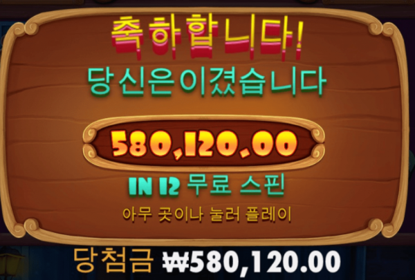 오늘 무슨 날인가? ㅋㅋㅋ(0)