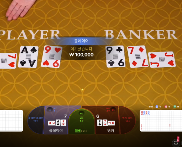 그림대로 주는 방...(0)