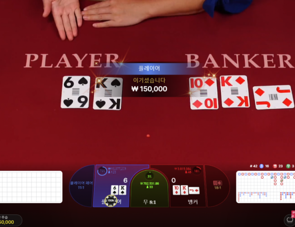 새벽겜 시작해 봅니다(0)