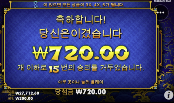 정말 너무 짜게 준다ㅡㅡ(0)