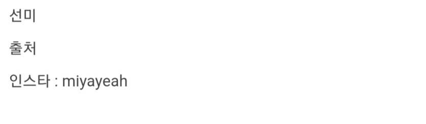 Screenshot_20221111-172727_Samsung Internet.jpg