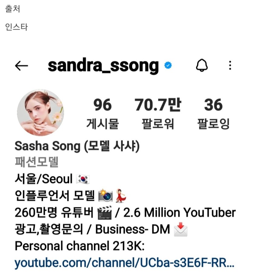 Screenshot_20221120-124643_Samsung Internet.jpg