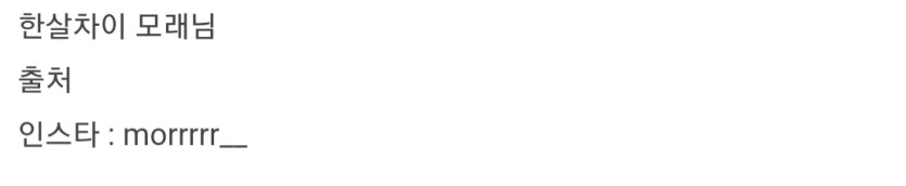Screenshot_20221120-125011_Samsung Internet.jpg
