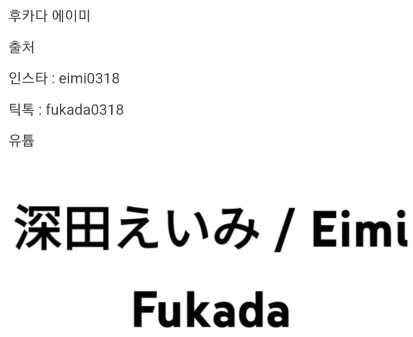 Screenshot_20221111-172456_Samsung Internet.jpg