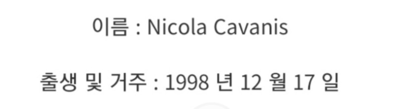 Screenshot_20221111-174036_Samsung Internet.jpg