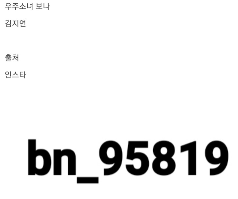 Screenshot_20221111-155517_Samsung Internet.jpg