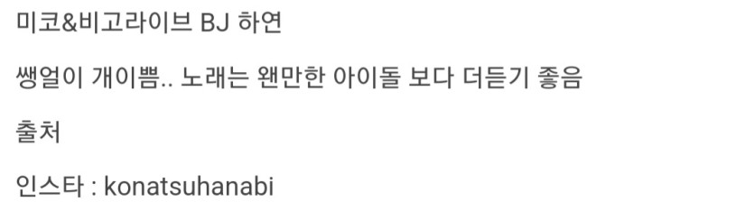 Screenshot_20221111-160221_Samsung Internet.jpg