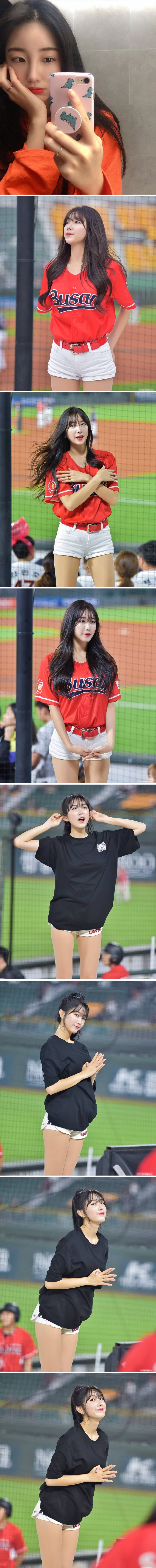 치어리더 안지현.jpg