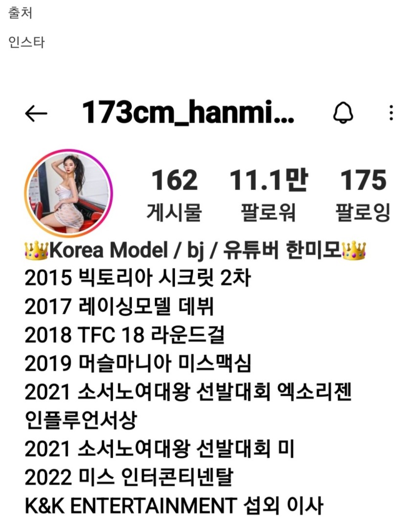 Screenshot_20221115-120319_Samsung Internet.jpg