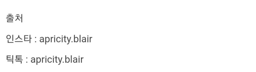 Screenshot_20221114-164059_Samsung Internet.jpg