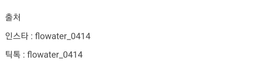 Screenshot_20221114-164700_Samsung Internet.jpg