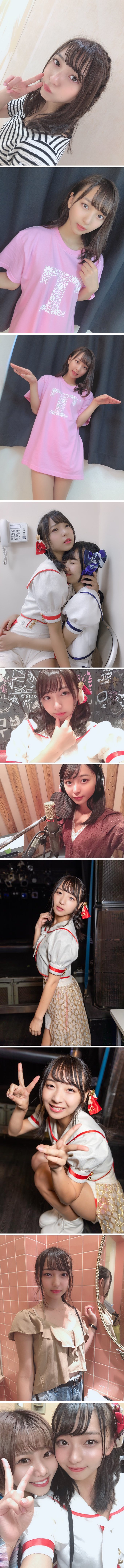 시오카와 리세.jpg