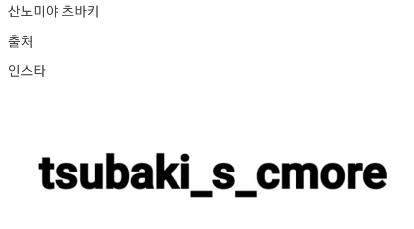 Screenshot_20221111-165654_Samsung Internet.jpg