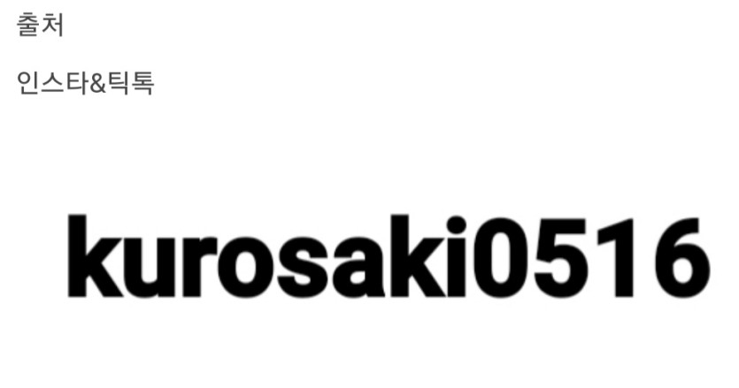 Screenshot_20221111-171918_Samsung Internet.jpg